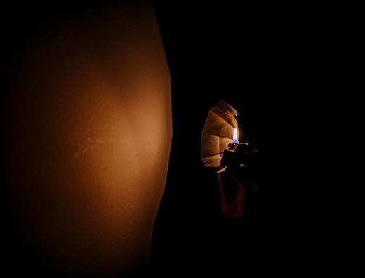 Lighter